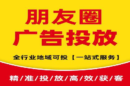 百度竞价托管助力企业快速拓展市场