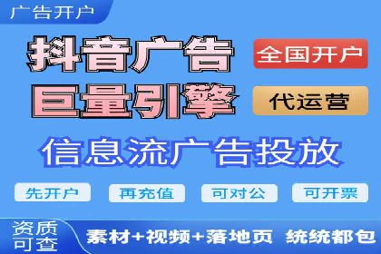 充值返点案例分析：成功案例解读及操作技巧