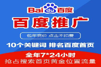 信息流广告公司案例解析：品牌传播效果评估