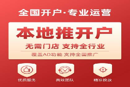 行业领先企业的sem竞价策略：成功案例剖析